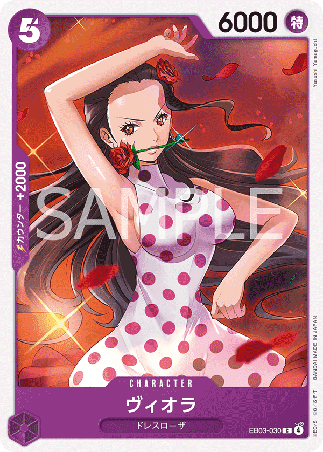 One Piece TCG Card Game - EB03-030 (C) Viola