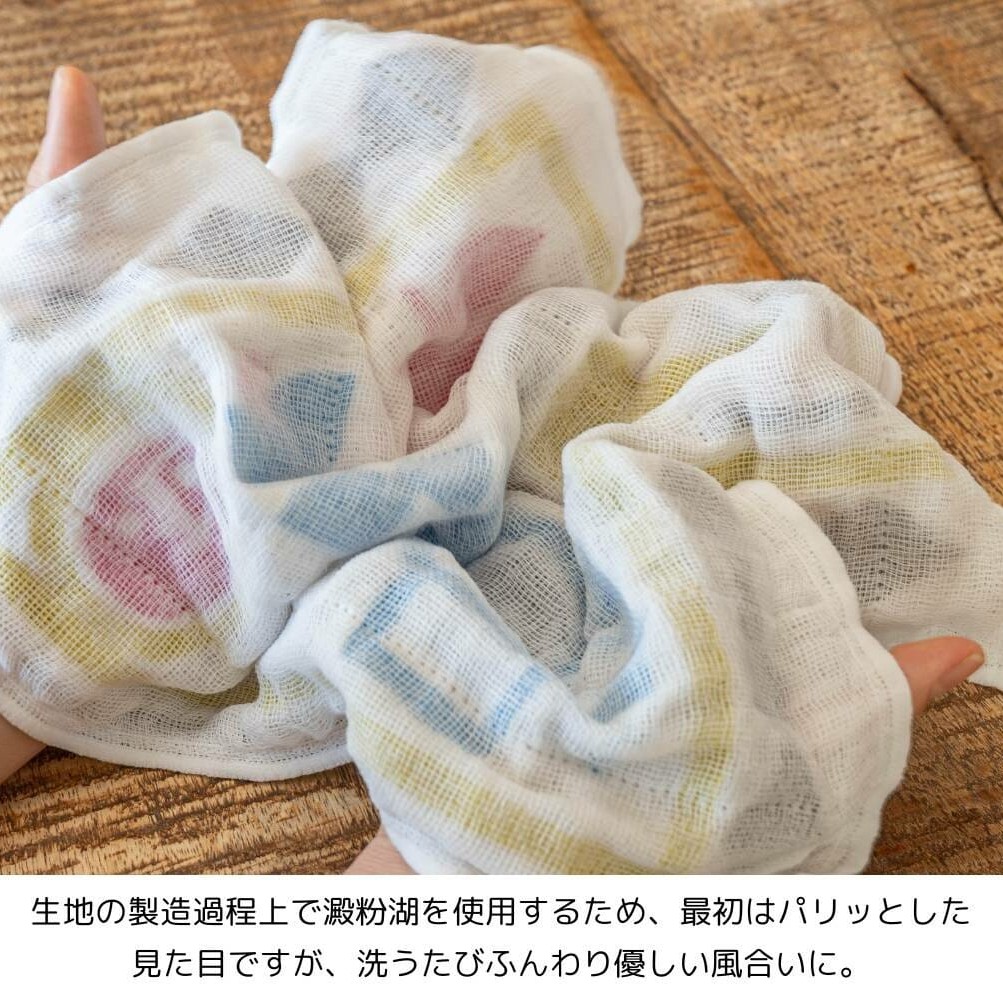 🔥🔥【日本製《Atelier FOLK》奈良紗布吸水抹布 4件裝】