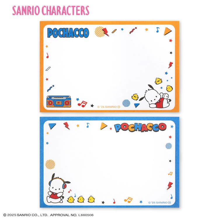 SANRIO 卡式錄音帶造型備忘錄 - 04260140