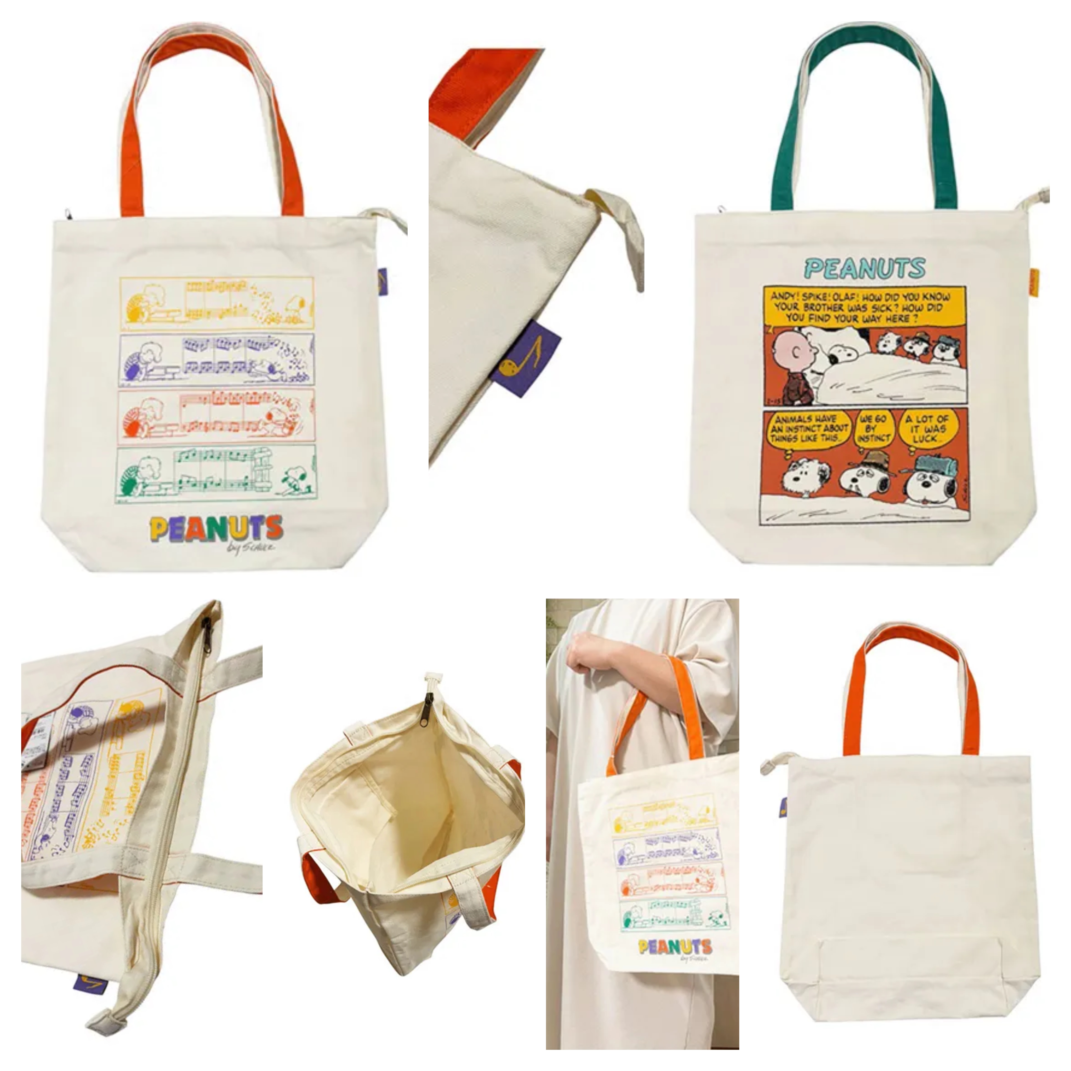 日本直送~新款Snoopy袋 2款選擇