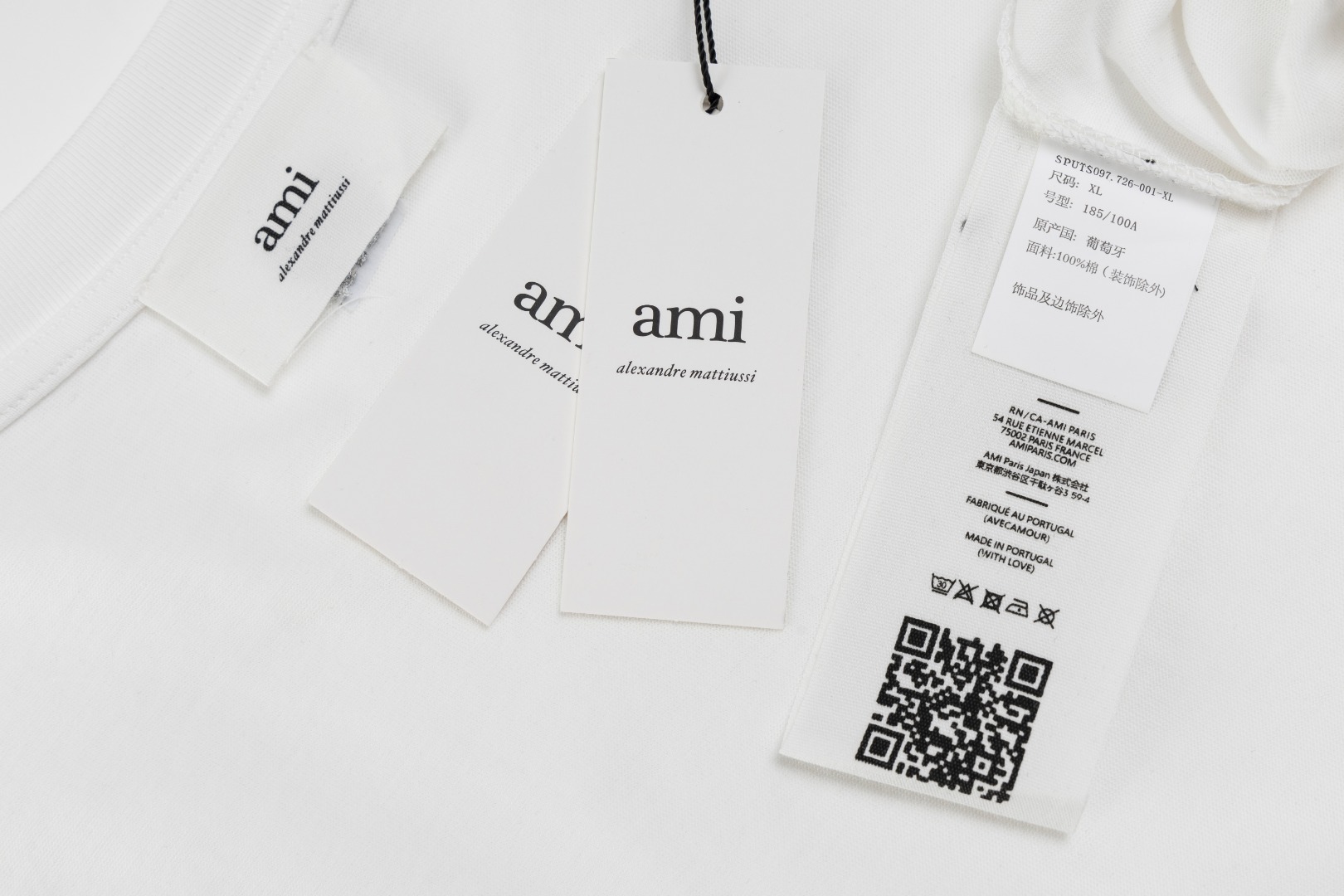 Ami Paris Ami de Coeur T-shirt