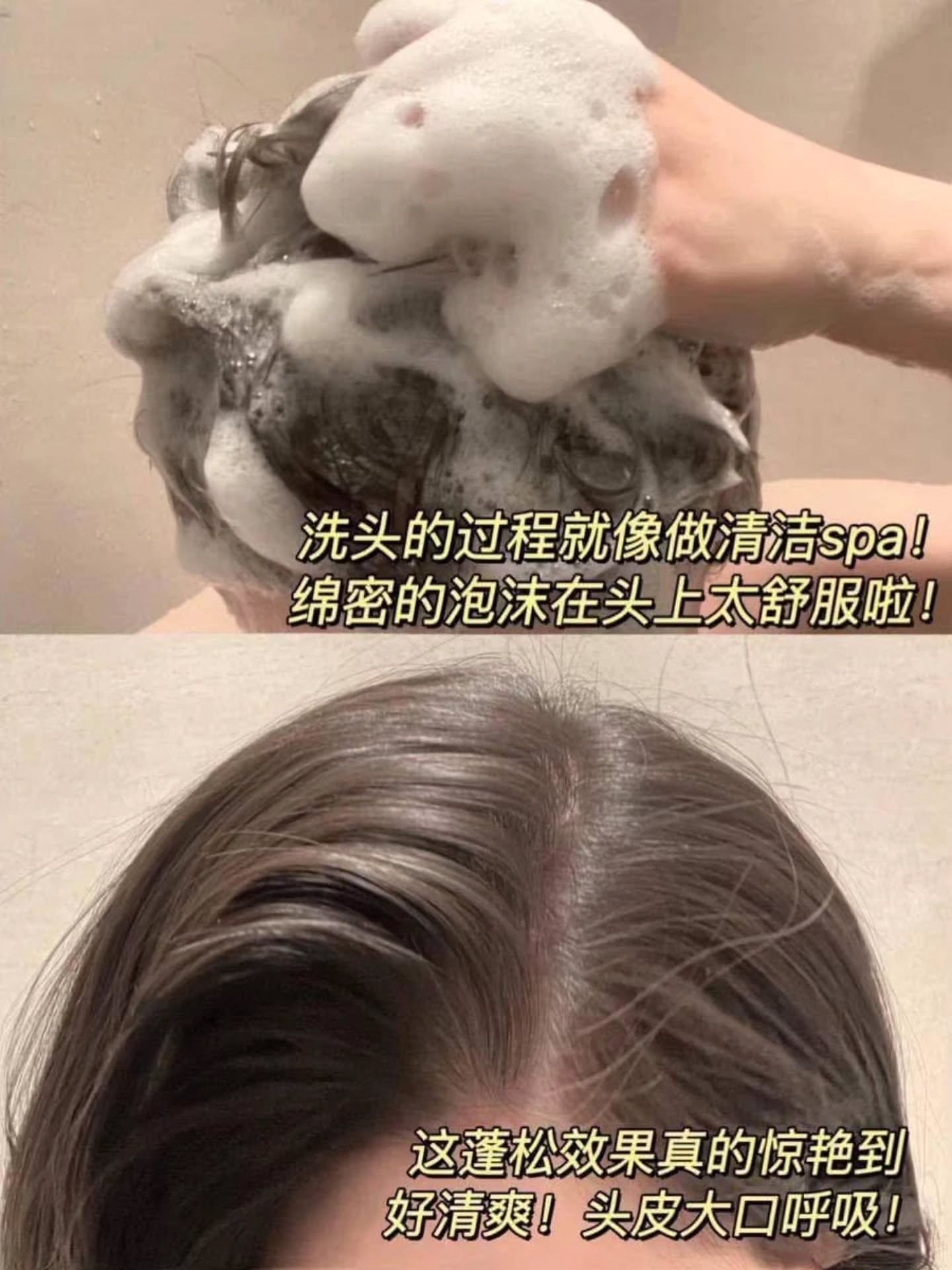 🇯🇵Shiseido 护理道头皮生机洗发水1000ML