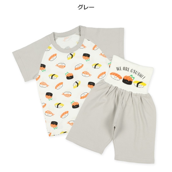 🇯🇵預訂 日本直送🇯🇵壽司滿印包腹短袖家居服上下套裝