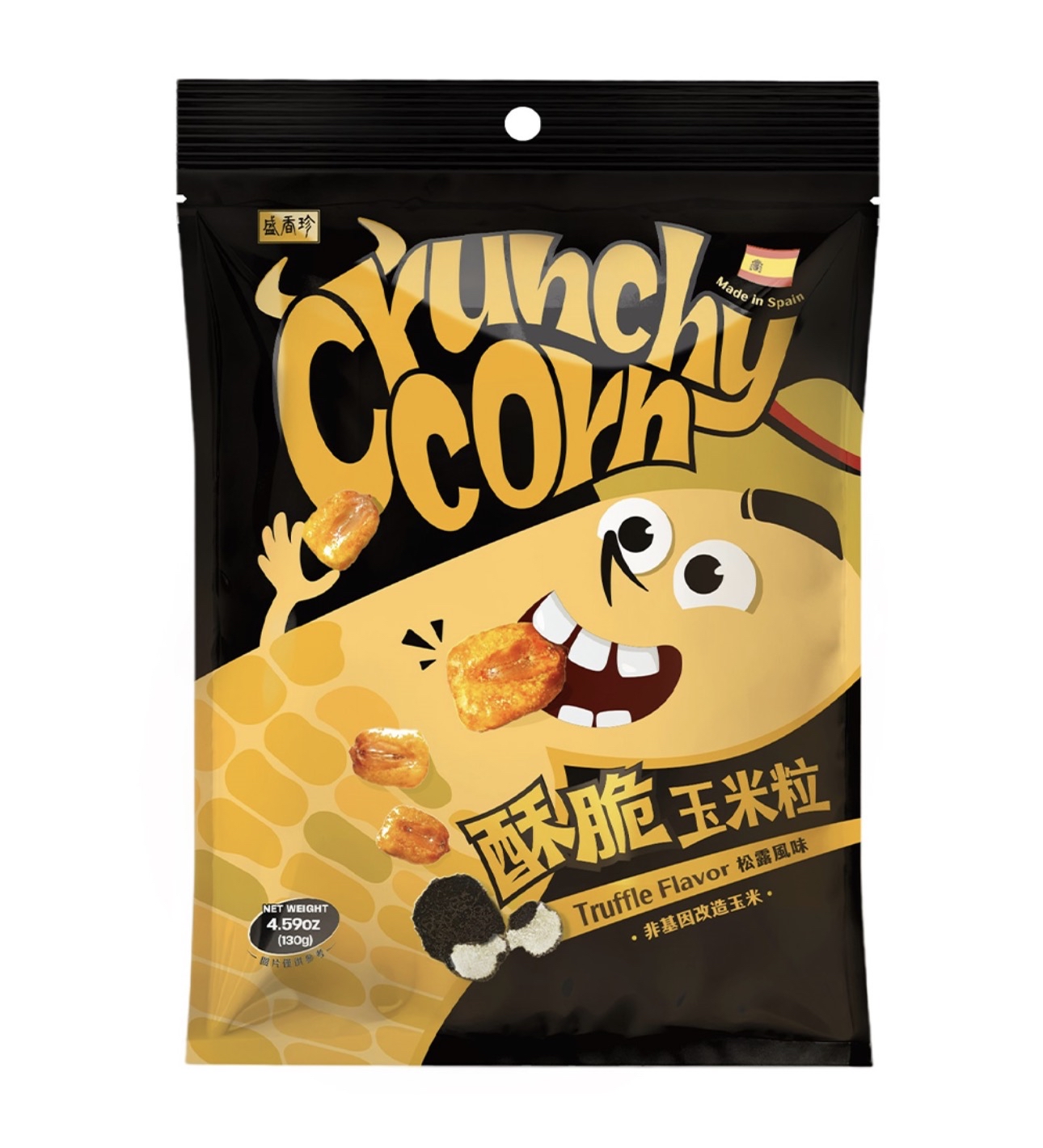 TA30【盛香珍】酥脆玉米粒-松露風味(130g) 全素
