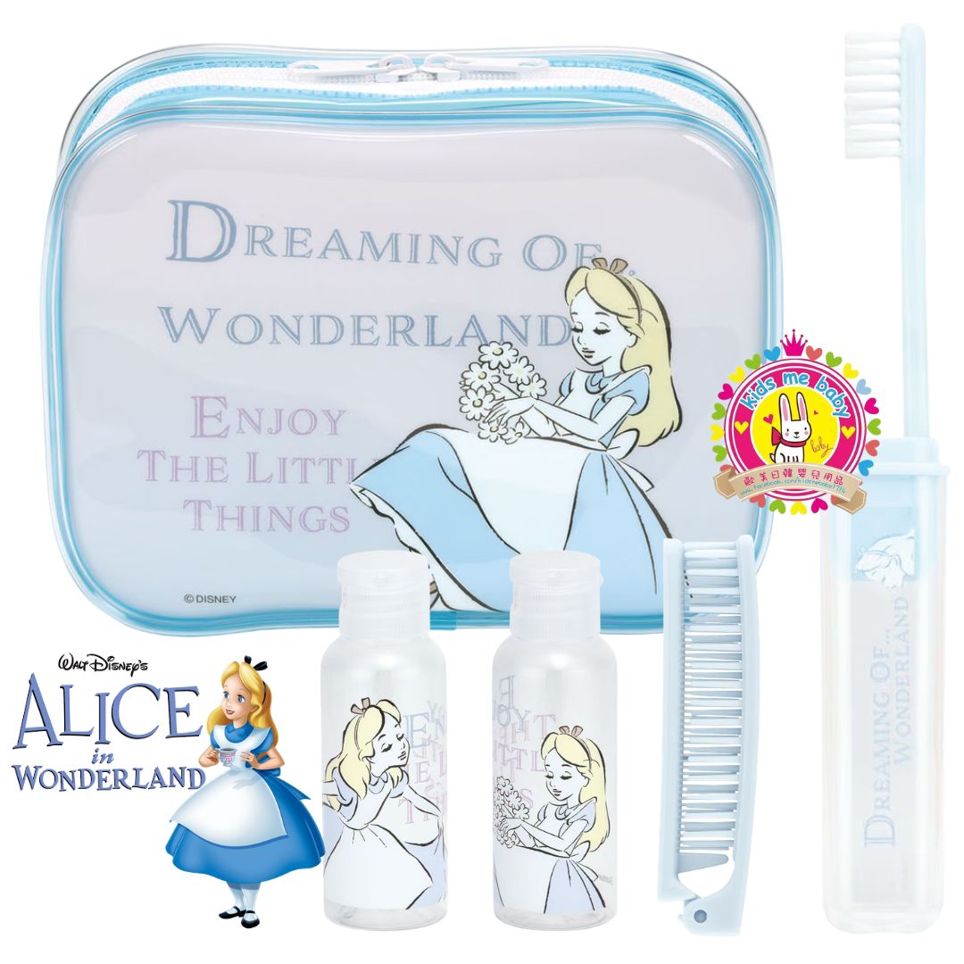 愛麗絲夢遊仙境 Alice in Wonderland 旅行收納5件套裝 ⏰ 預購商品 - 歡迎查詢到貨期 ⏰