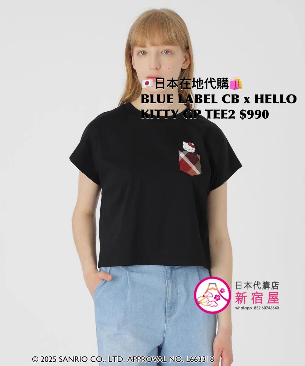 BLUE LABEL CB x HELLO KITTY GRAPHIC T-SHIRT