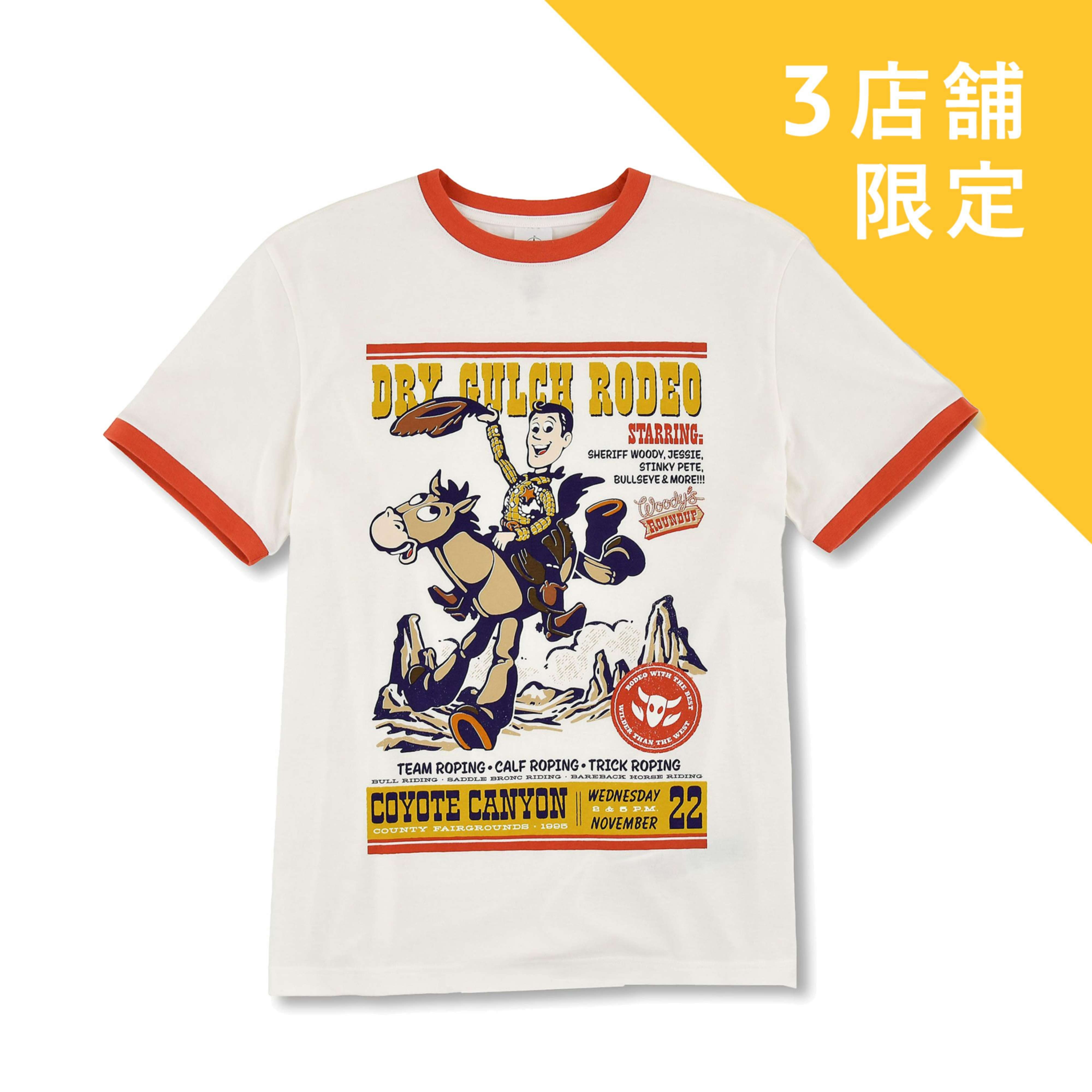 🌸 【預訂】Woody 短袖 Tee-Shirt - Toy Story Fashion