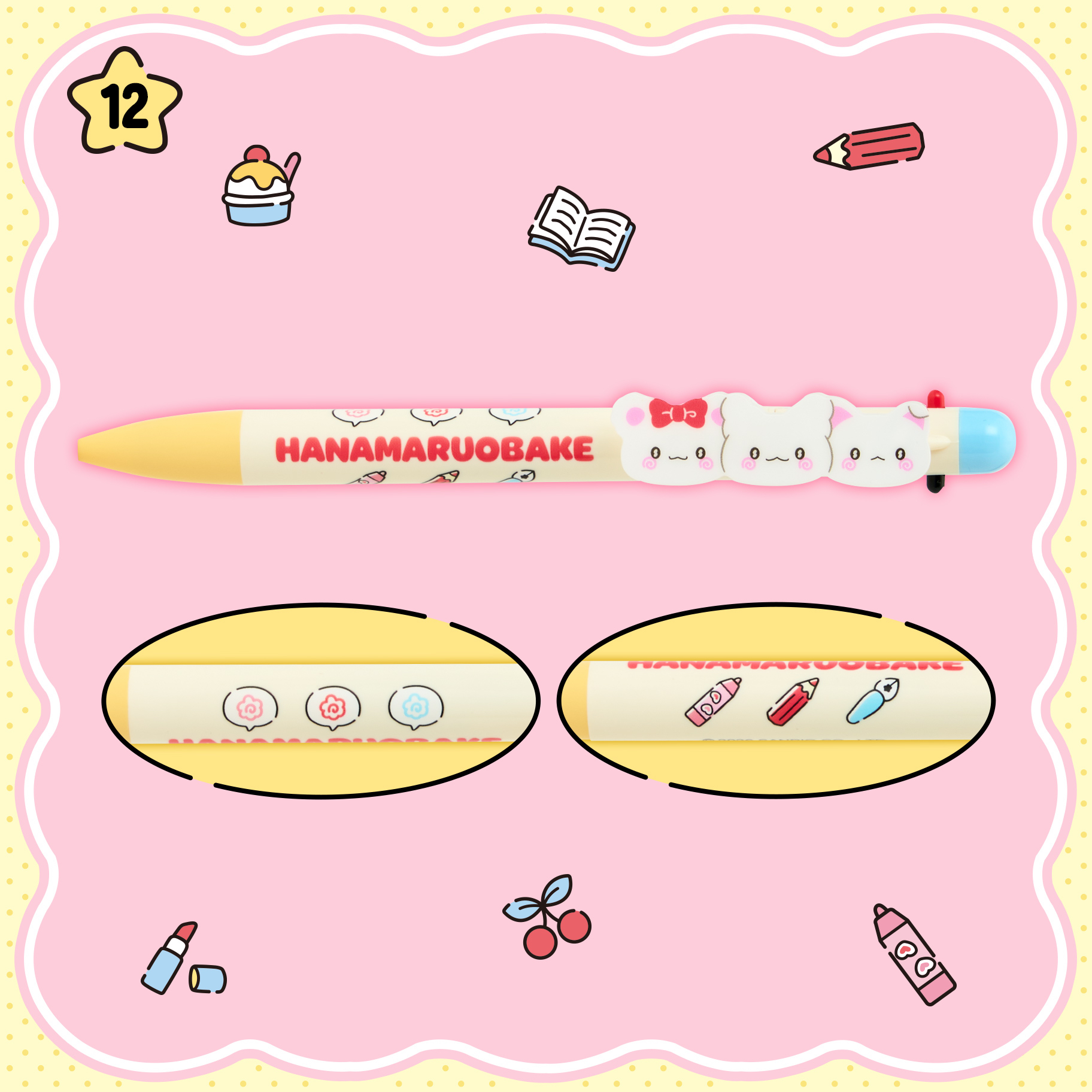 🎀【預訂】花丸鬼鬼 with Friend 三色原子筆