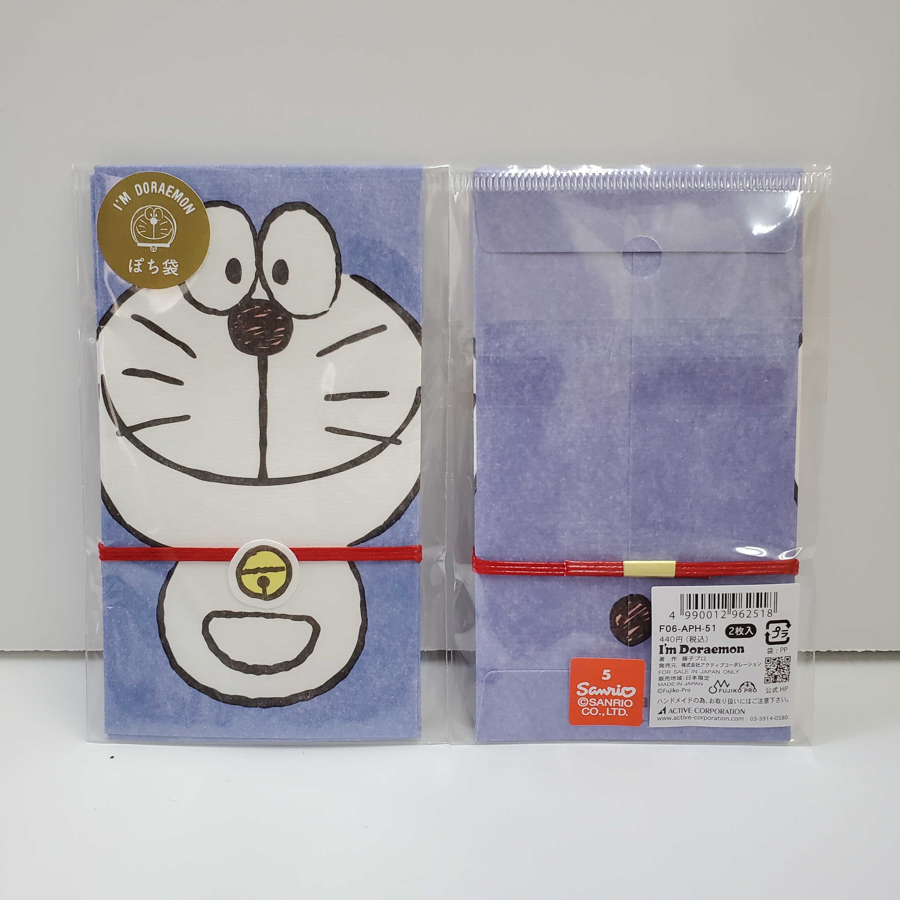 [現貨] [日本製] 多啦A夢|利是封 2枚入 {TF2211041}