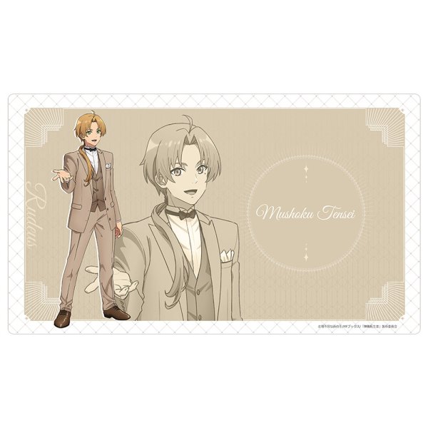 [預訂] カーテン魂 6月份 桌墊 無職轉生III～到了異世界就拿出真本事～ 5週年紀念