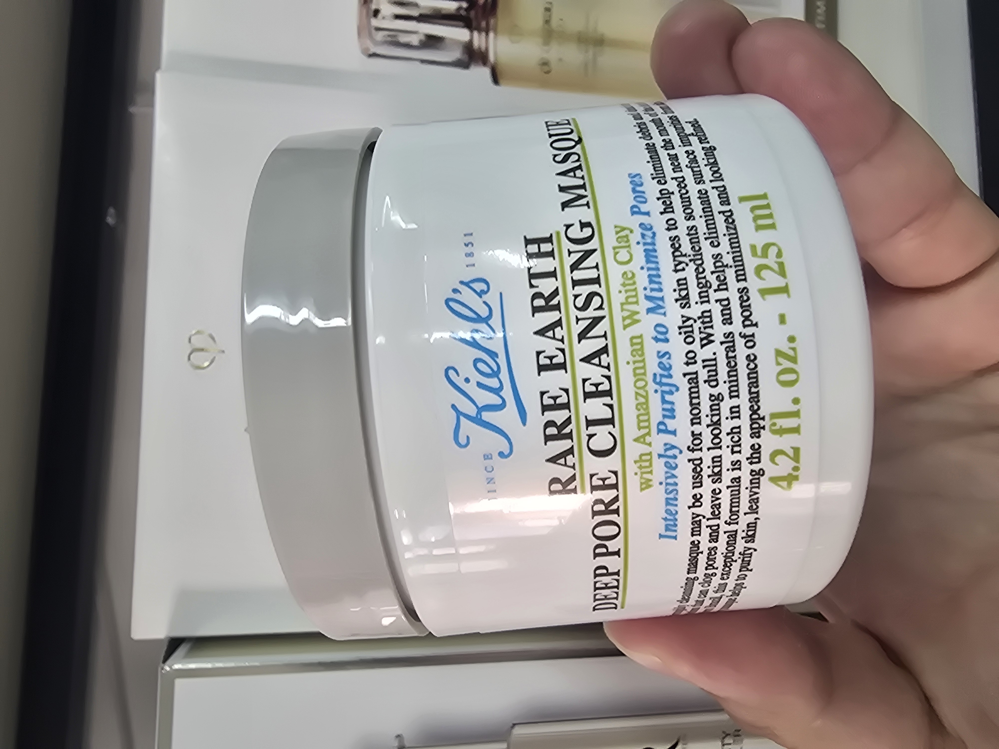 清貨價 kiehls白泥清潔面膜125ml