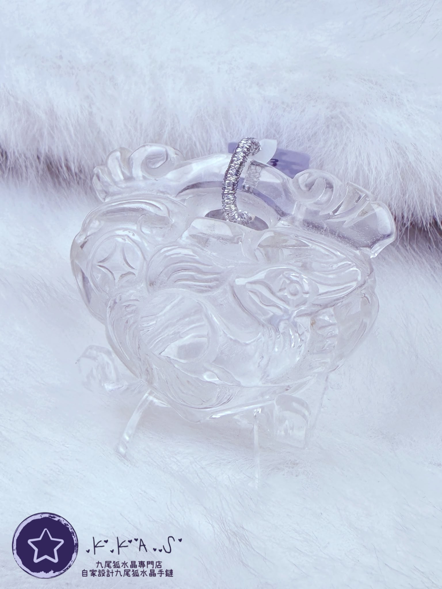 K00531 白水晶 如意鎖狐 - 吊墜/手牌兩用款