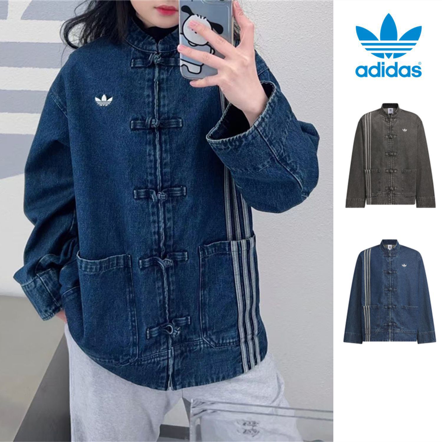 $178件。Adidas Originals CTT 3.0 洗水牛仔外套