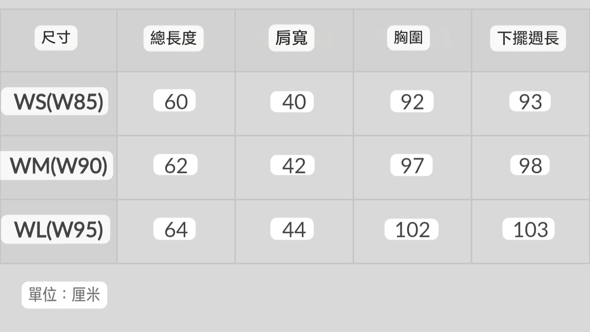 🇰🇷FILA 女款上衣✨