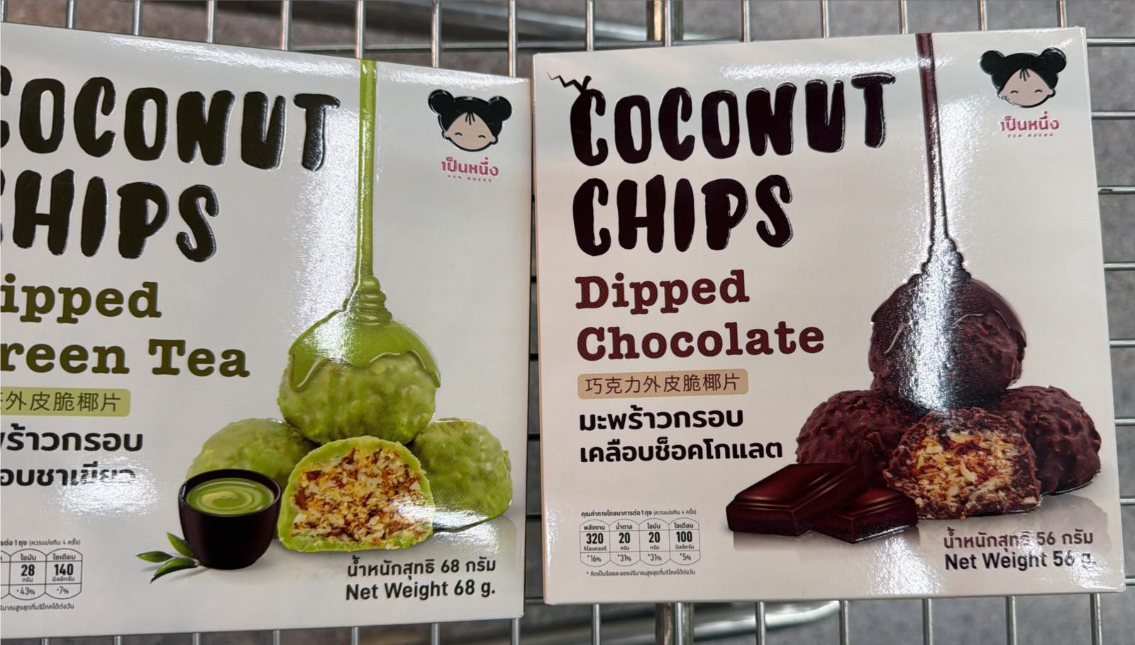 Coconut chips 外皮脆椰片56g