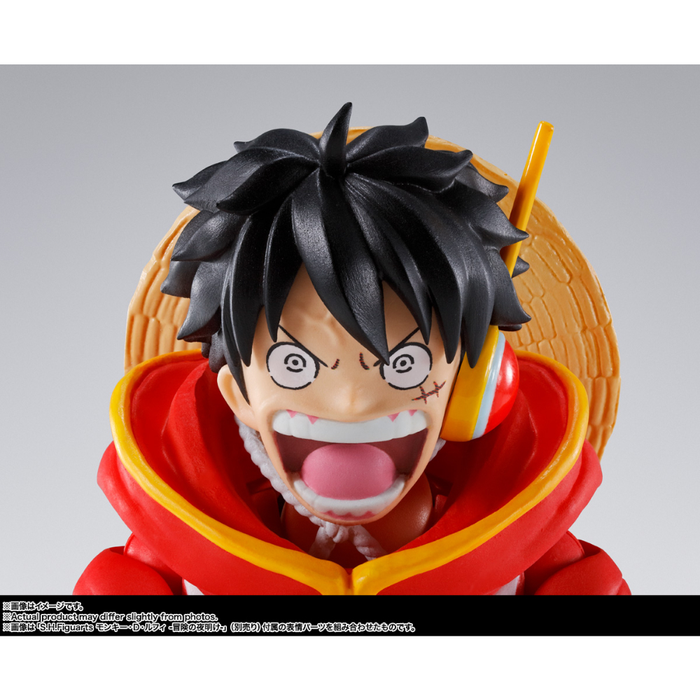 SHF One Piece Monkey D Luffy Future Island Egghead