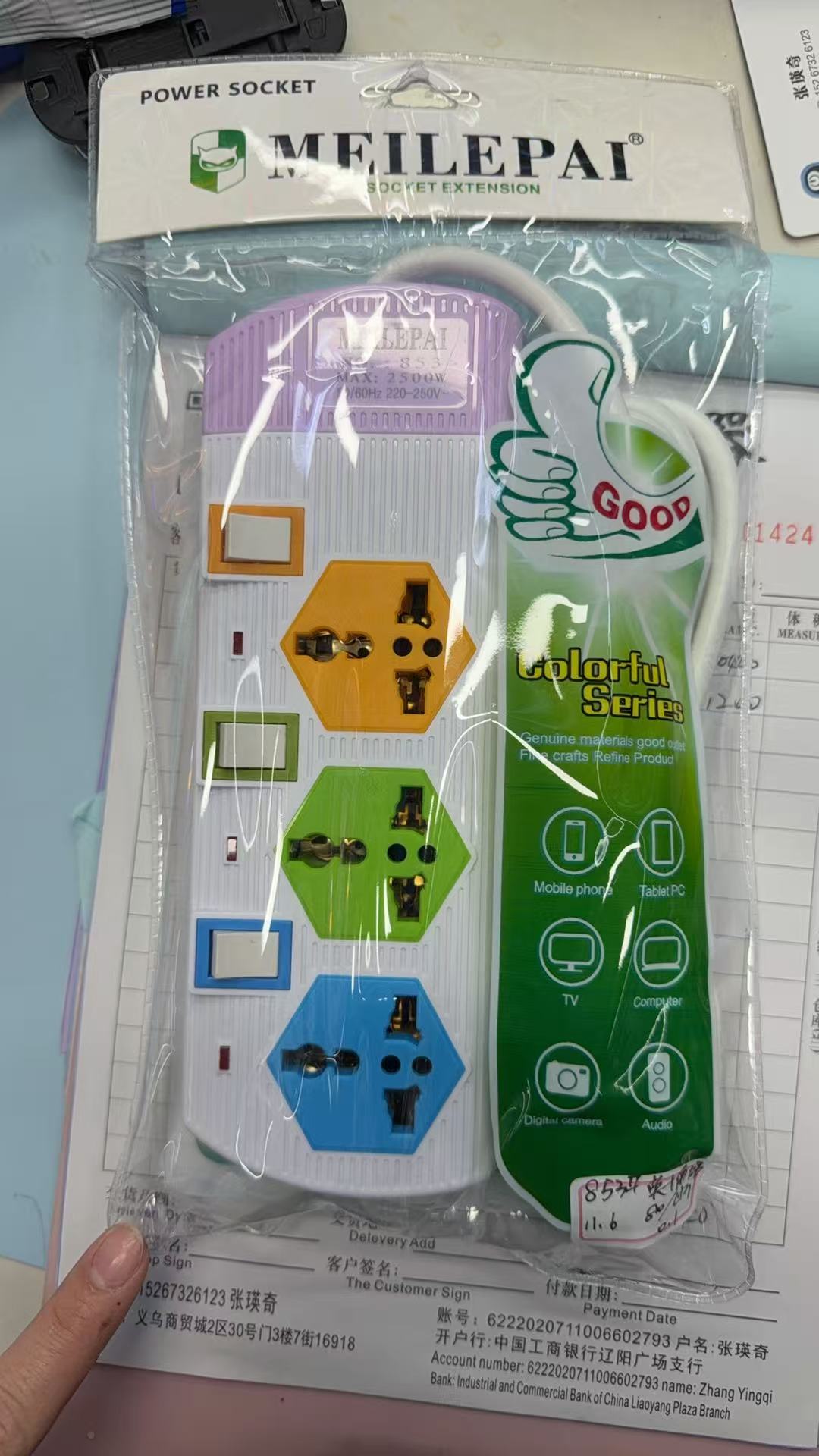 k78533 插排  3M Meilepai socket extension