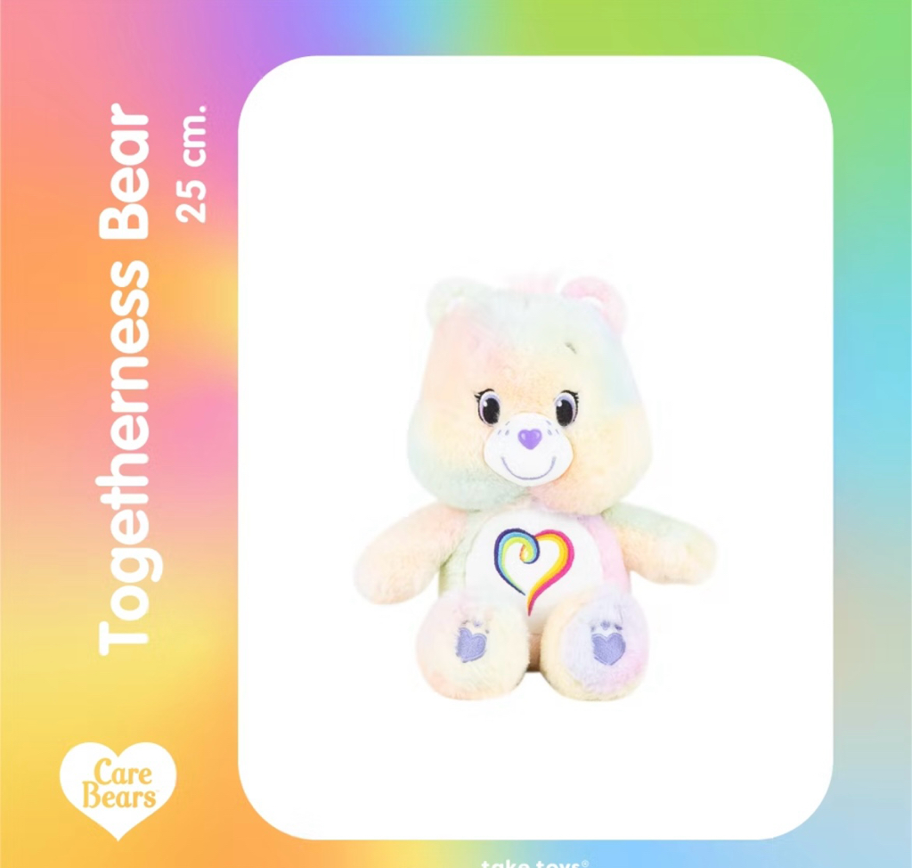 🌈🐻 25厘米毛絨玩具