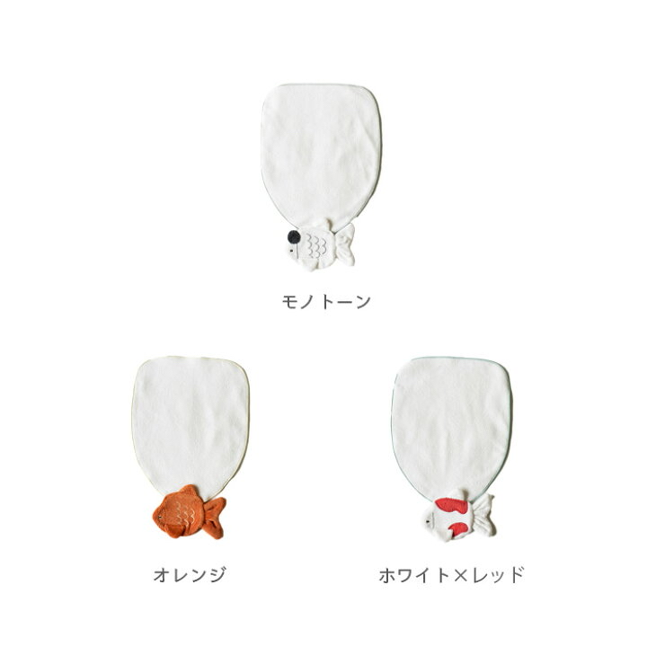 🇯🇵預訂 日本直送🇯🇵Mocmof三色金魚系列吸汗巾