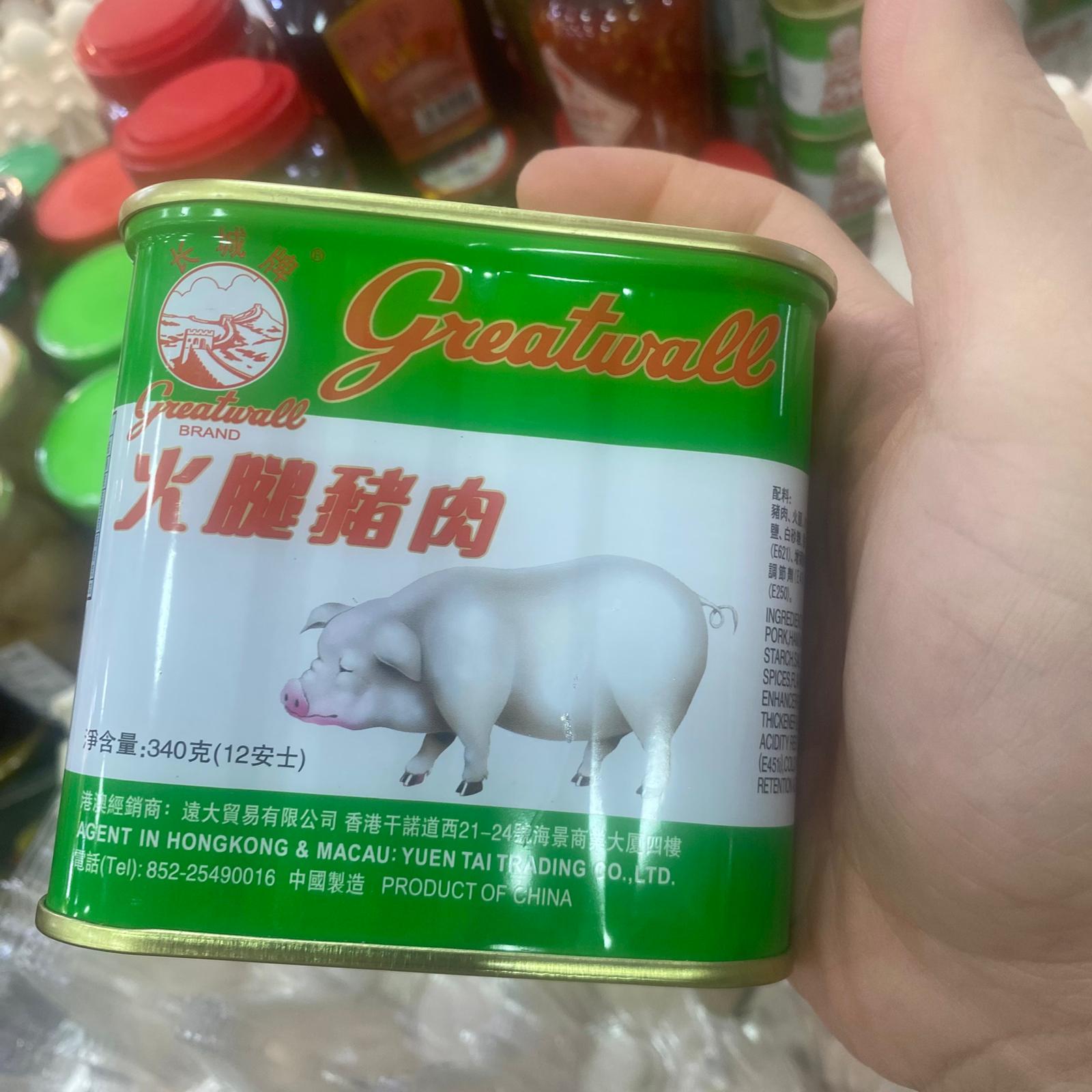 長城牌 火腿豬肉罐頭 340克