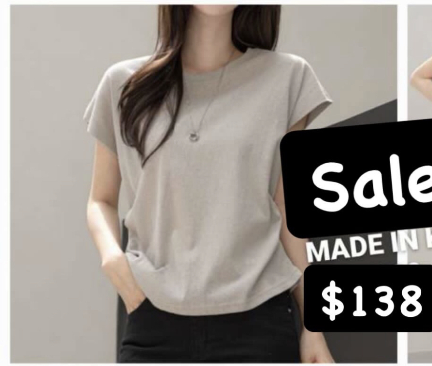 Sale$138