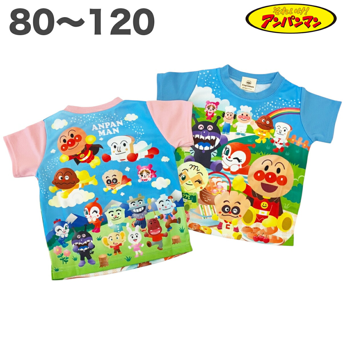 🆕【⭐訂購⭐】 🇯🇵日本直送🌀#麵包超人 網眼速乾短袖 tee［2款選］🌀[PLDA-0135] [260429]