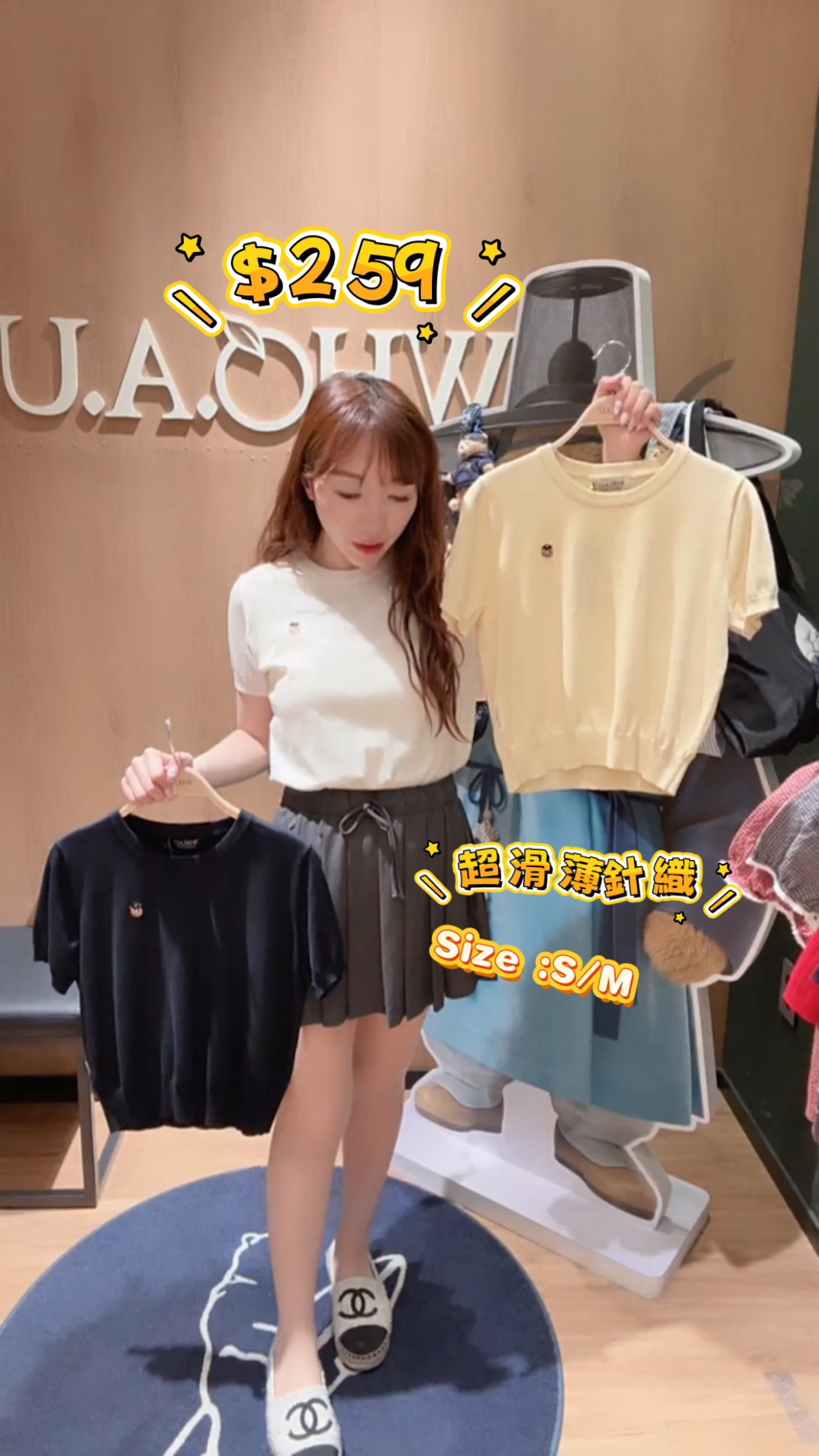 🇰🇷🇰🇷韓國連線2/5🔥🔥11617#wau00719