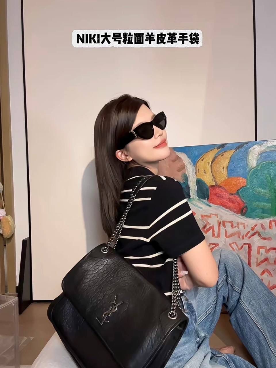 圣罗兰Niki大号粒面羊皮革手袋