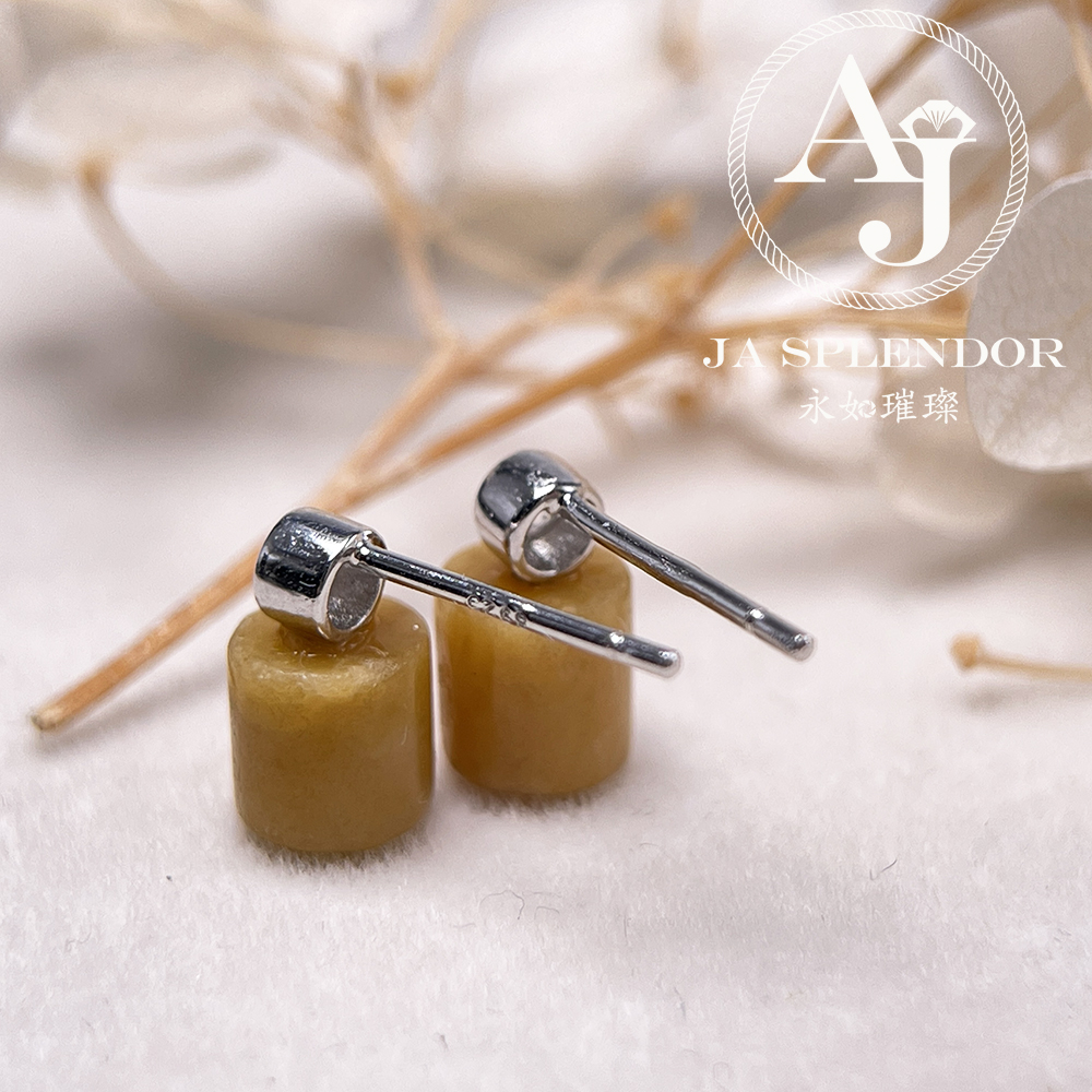 FBG26-H03 天然翡翠A玉 簡約黃翡純銀耳釘