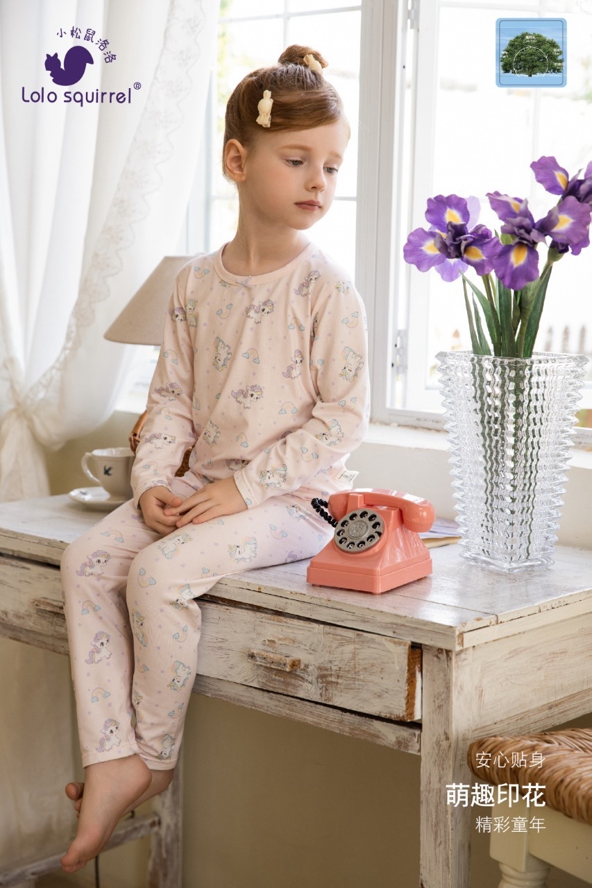 LLSQ Unicorn Antibacterial PJ 