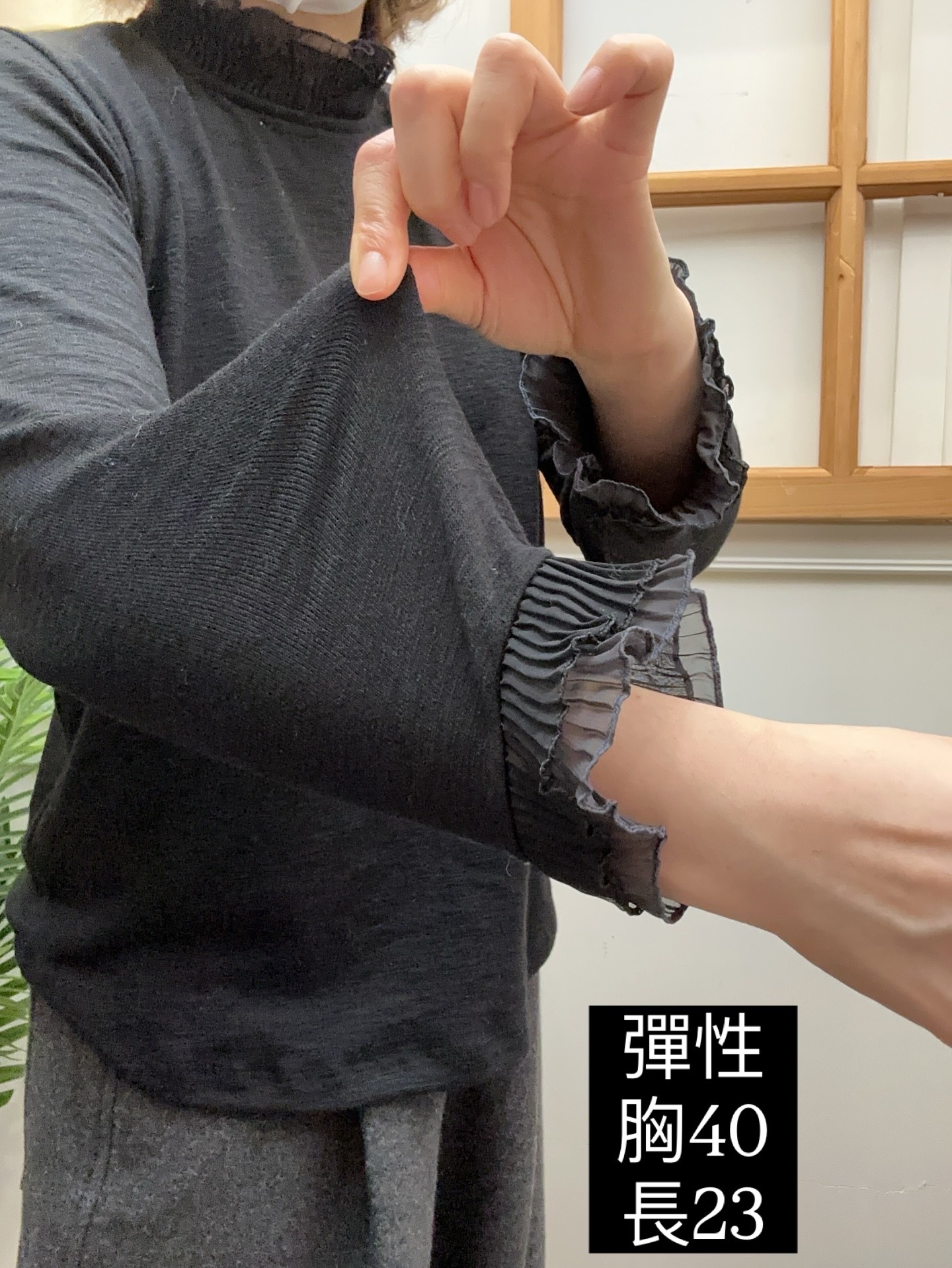 喱士領底衫🇰🇷一件包順豐站或智能櫃