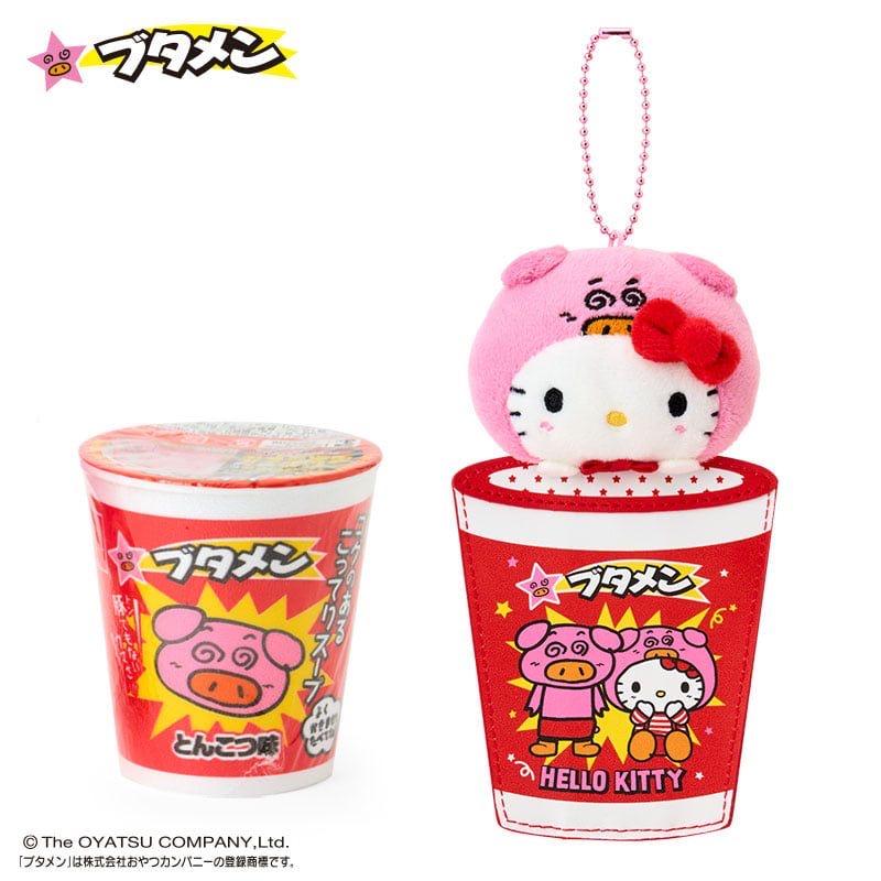 日本直送Sanrio Butaman 豬豬拉麵合作系列 公仔掛飾 附送杯麵和貼紙隨機抽出