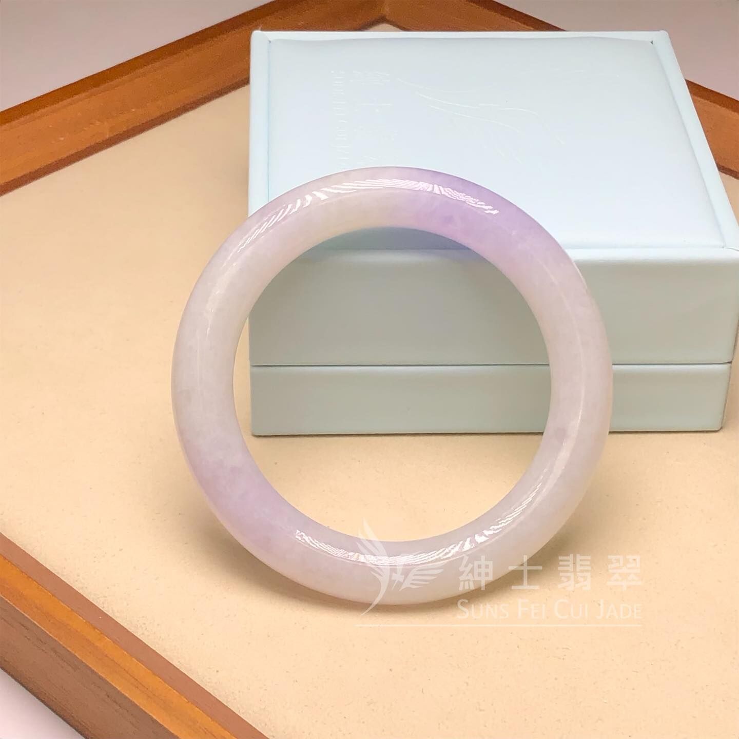 冰藍紫圓鐲55.7mm