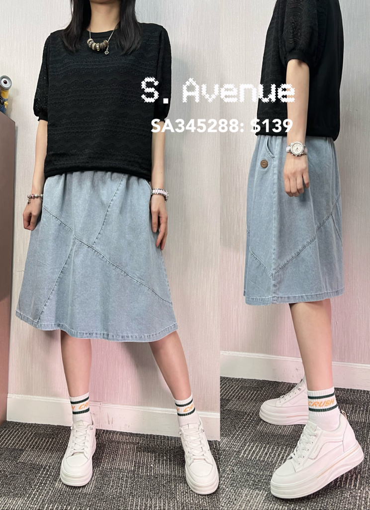 SA345288: 橡筋腰暗骨A字及膝牛仔裙