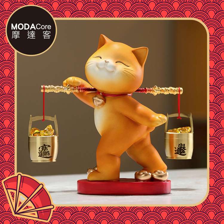 📦訂購 台灣代購 摩達客 開運招財 風水好運勢 扁擔招財進寶貓擺飾
