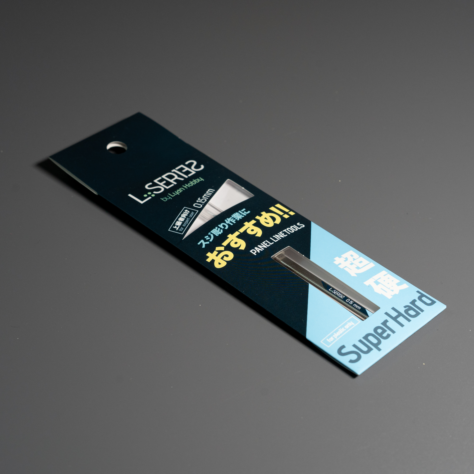 Lyan Hobby - 0.15mm - L.SERIES Panel Line Tools