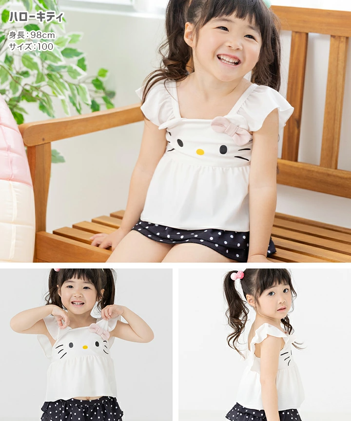 🆕【⭐訂購⭐】🇯🇵日本直送 🌀#Sanrio 摺邊女童泳衣套裝🌀 [PLEA-0276] [260630]