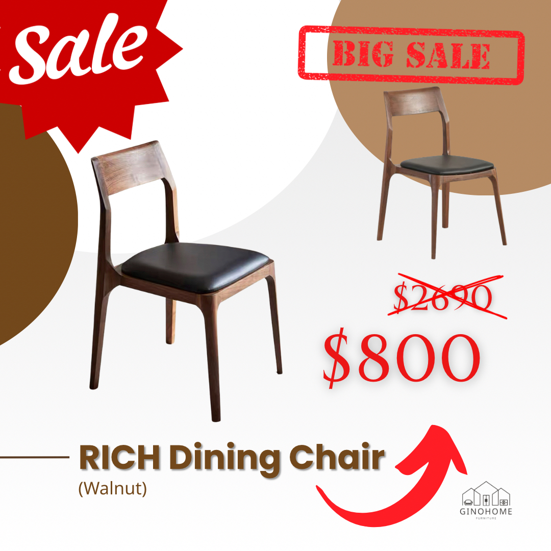 #陳列品清貨 RICH Chair 