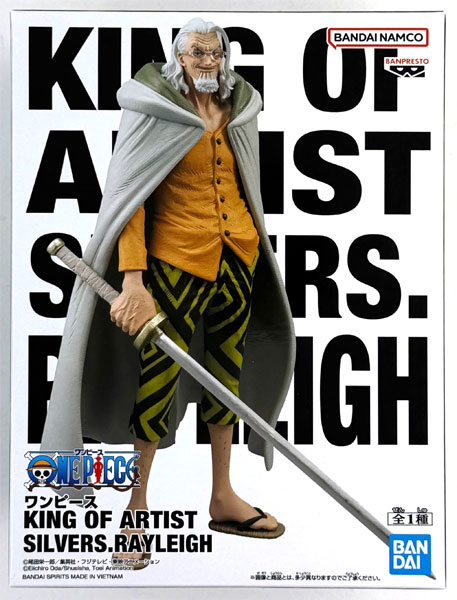 Banpresto, King of Artist (KOA) Figure: One Piece, Silvers Rayleigh 海賊王 席爾巴斯.雷利