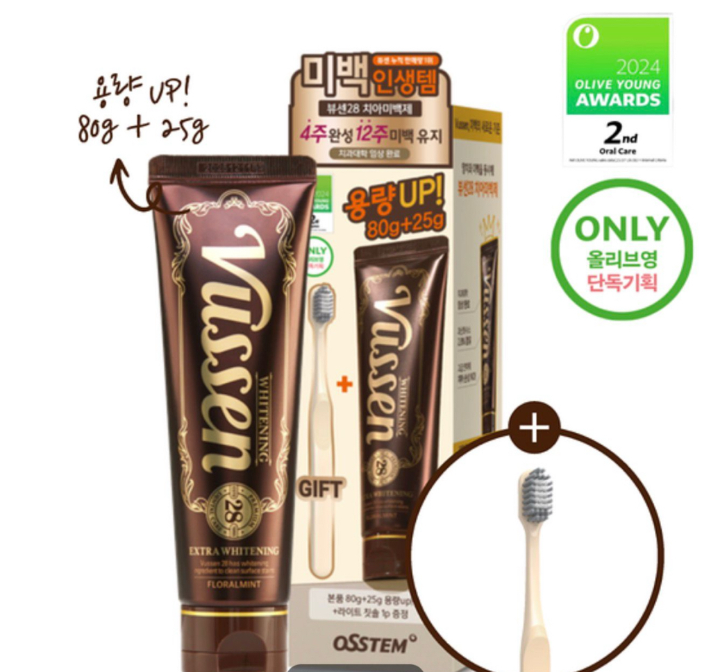 現貨on the way中 韓國人成日飲咖啡☕牙齒仲係好白🦷#秘訣係用美白牙膏