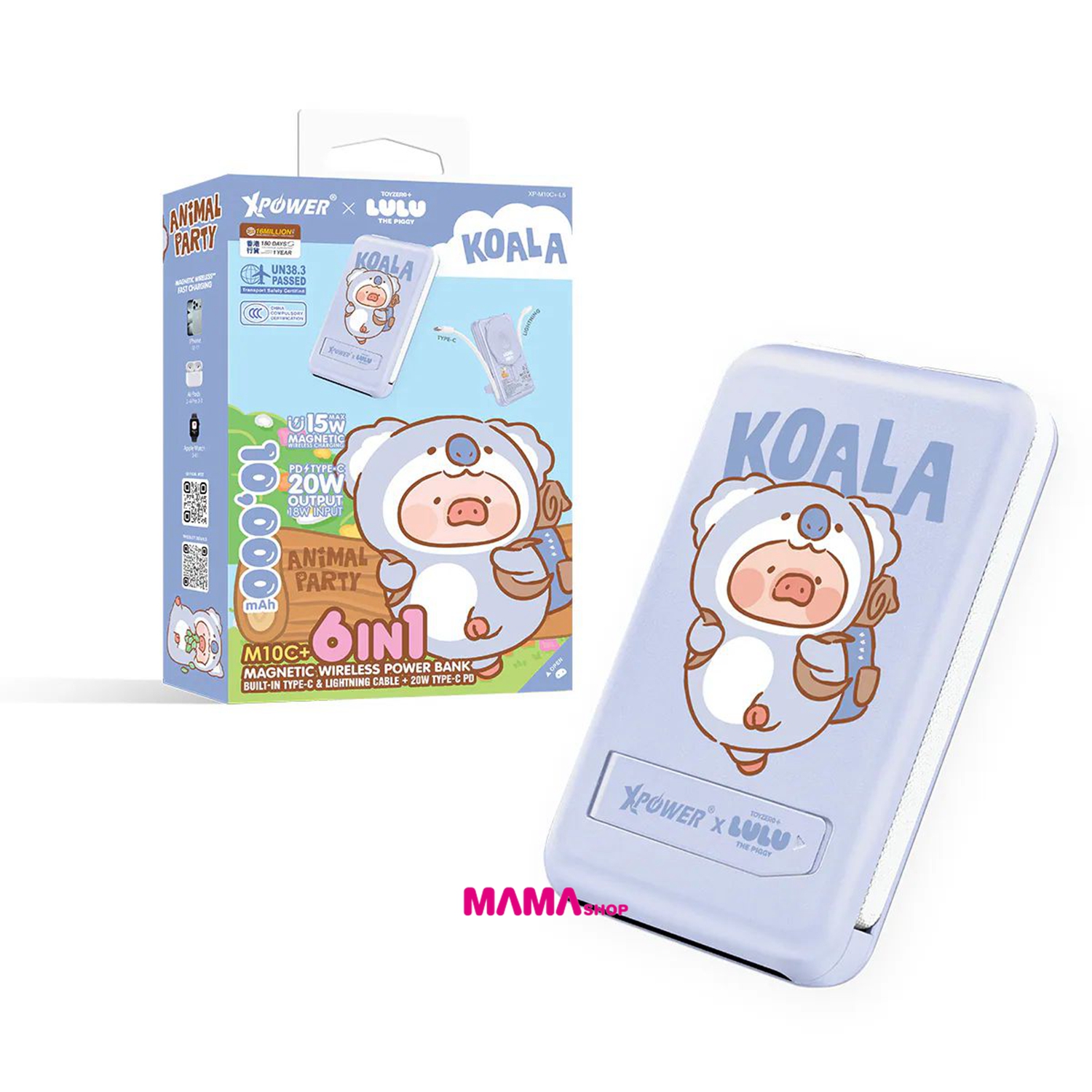 罐頭豬LuLu🐷M10C+ 6合1 10000mAh多功能迷你20W PD3.0+ 磁吸無線快充移動電源 (樹熊)