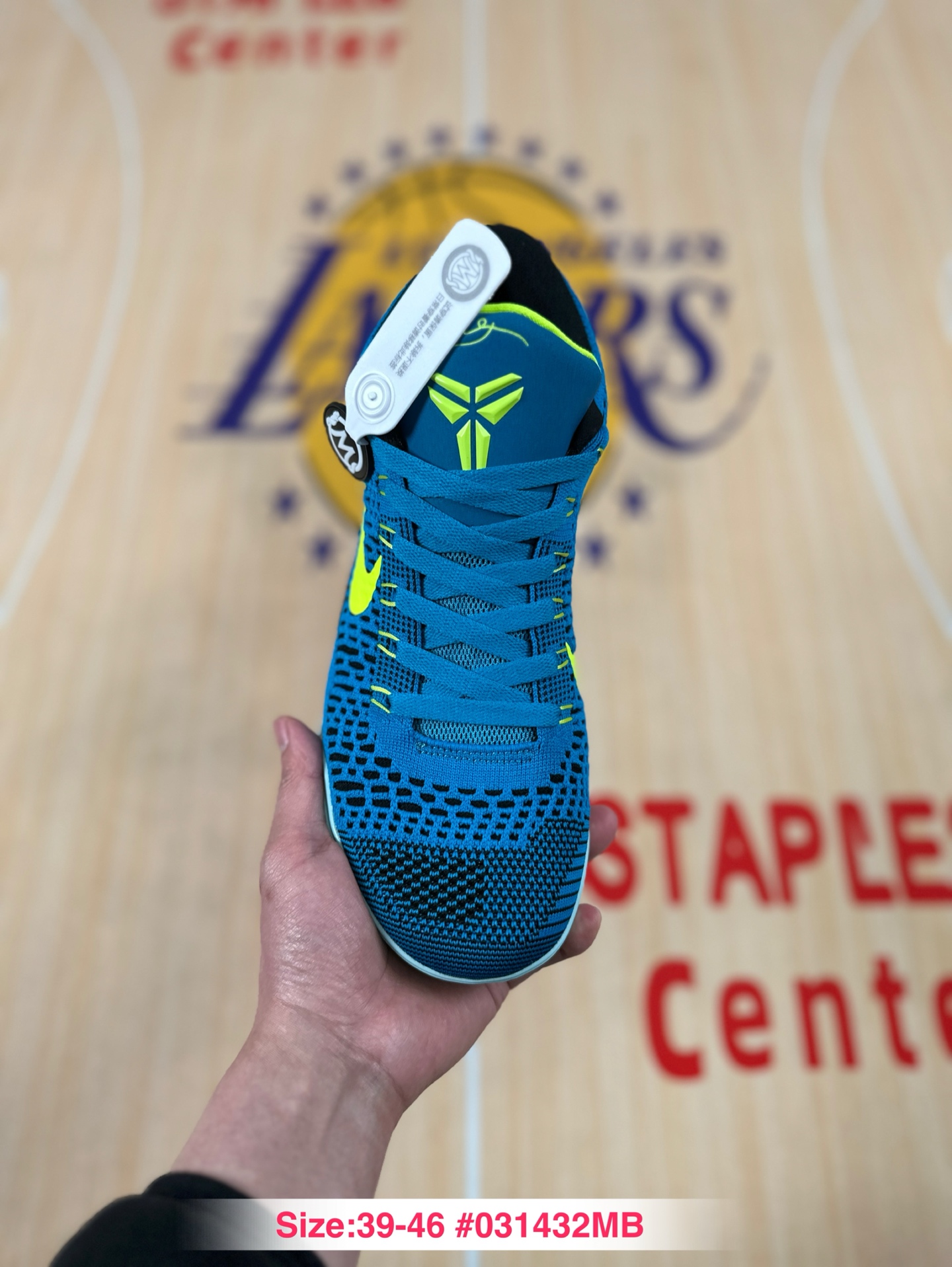 Nike Kobe 9 Elite Low Protro "Perspective" IO3673-400