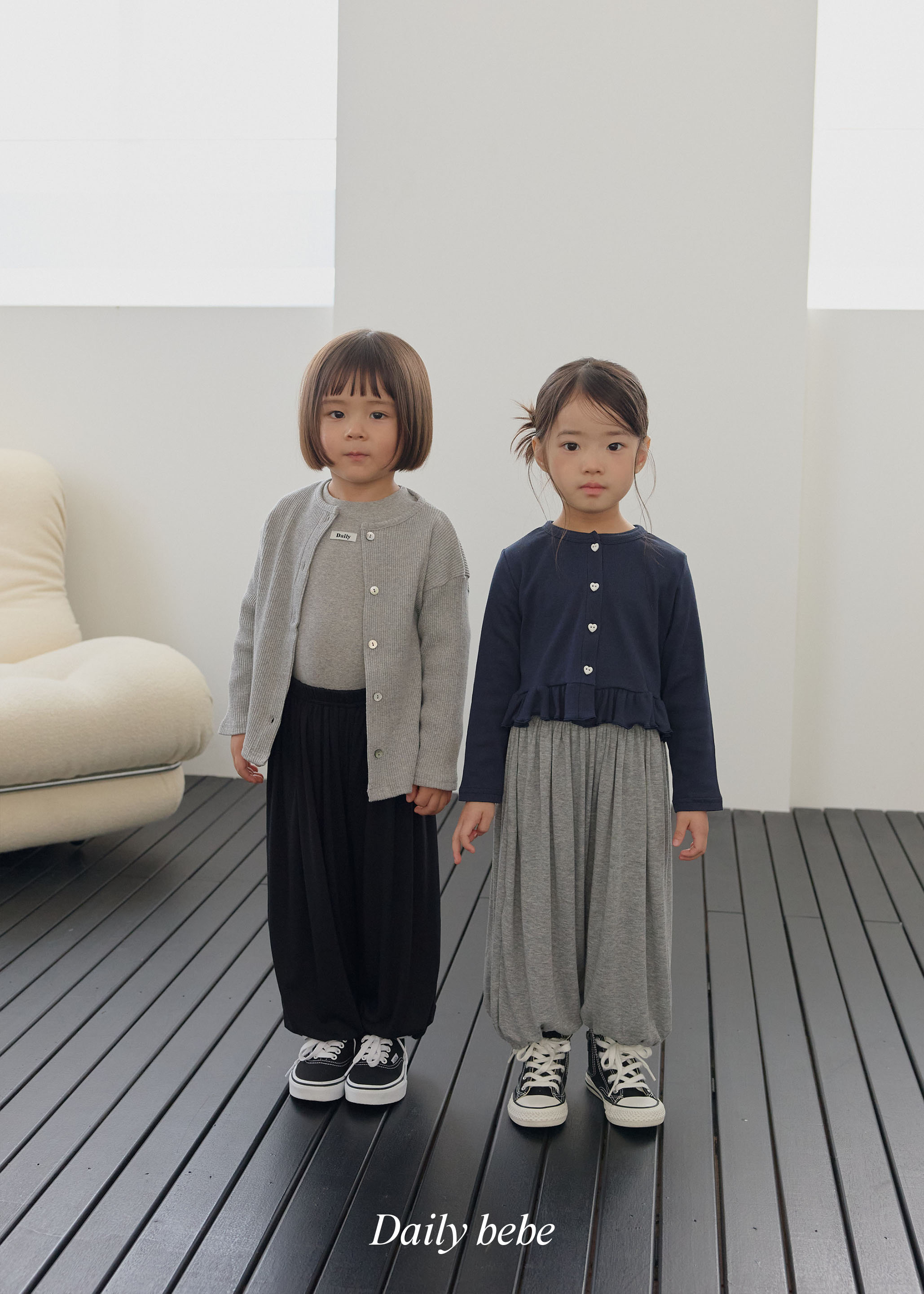 Dailybebe | Harem Pants