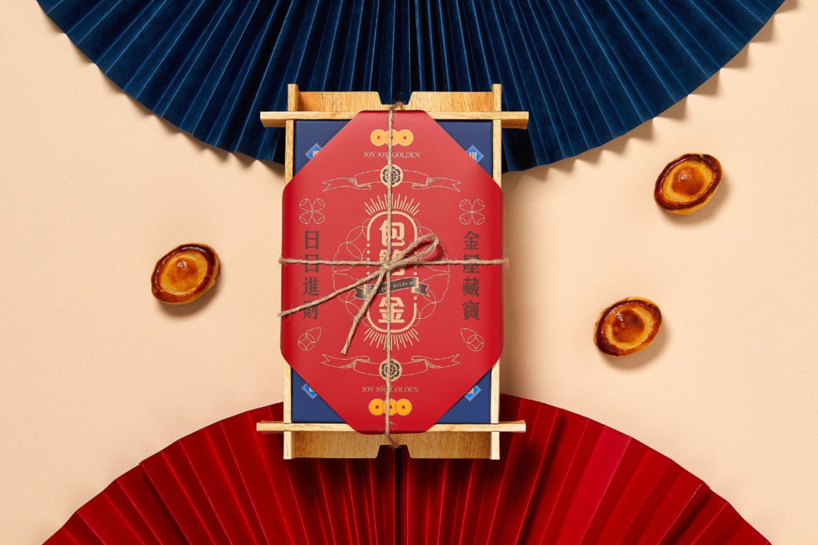 🌕【中秋送禮最吸睛｜好意頭爆燈】 台灣久久津 2026 創意造型中秋禮盒系列 🧧