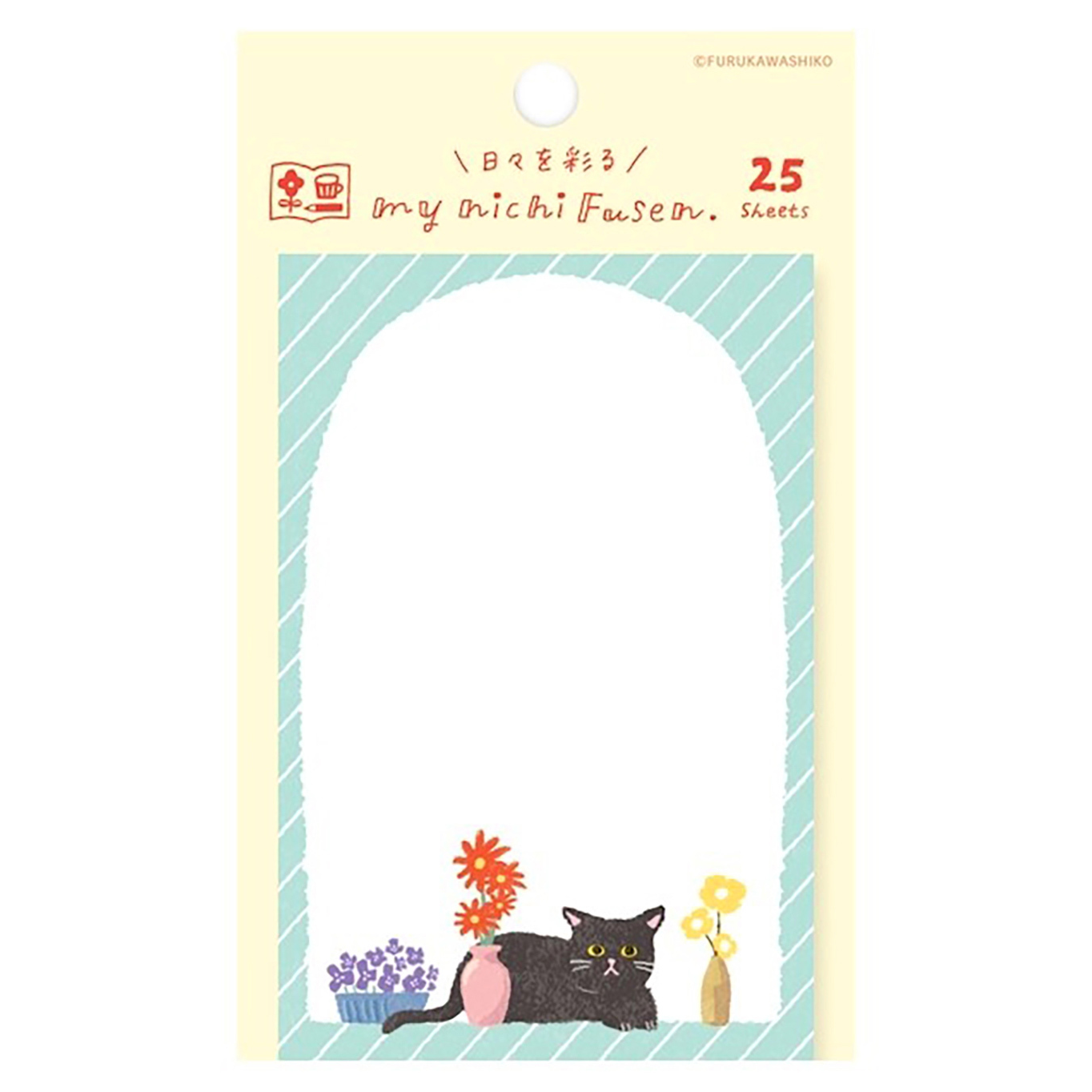 古川紙工 - 長形記事貼 (米黃色黑貓花瓶款)