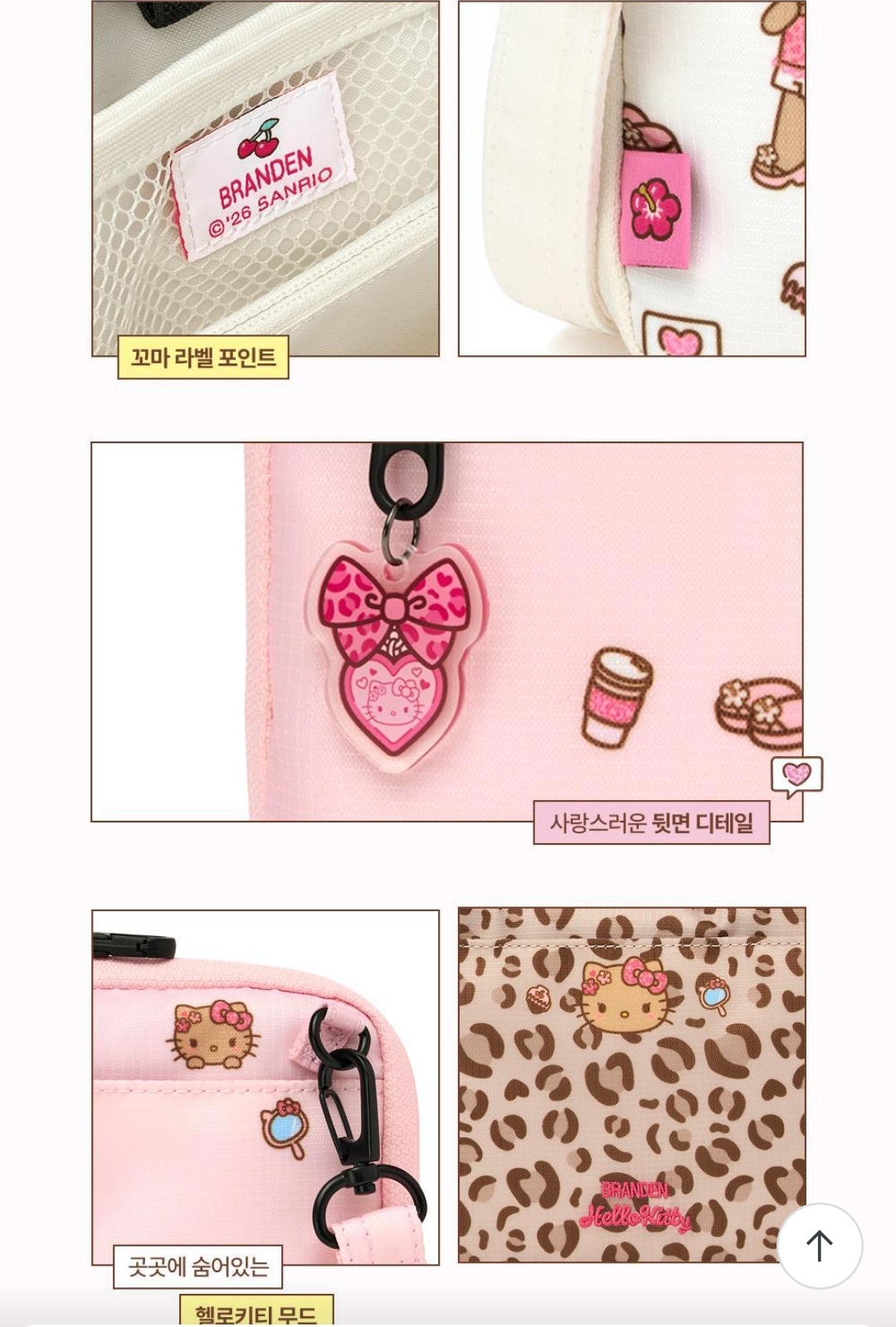 olive young Hello Kitty x Branden Safe Plus Wallet bag 防盜旅行 Wallet Bag
