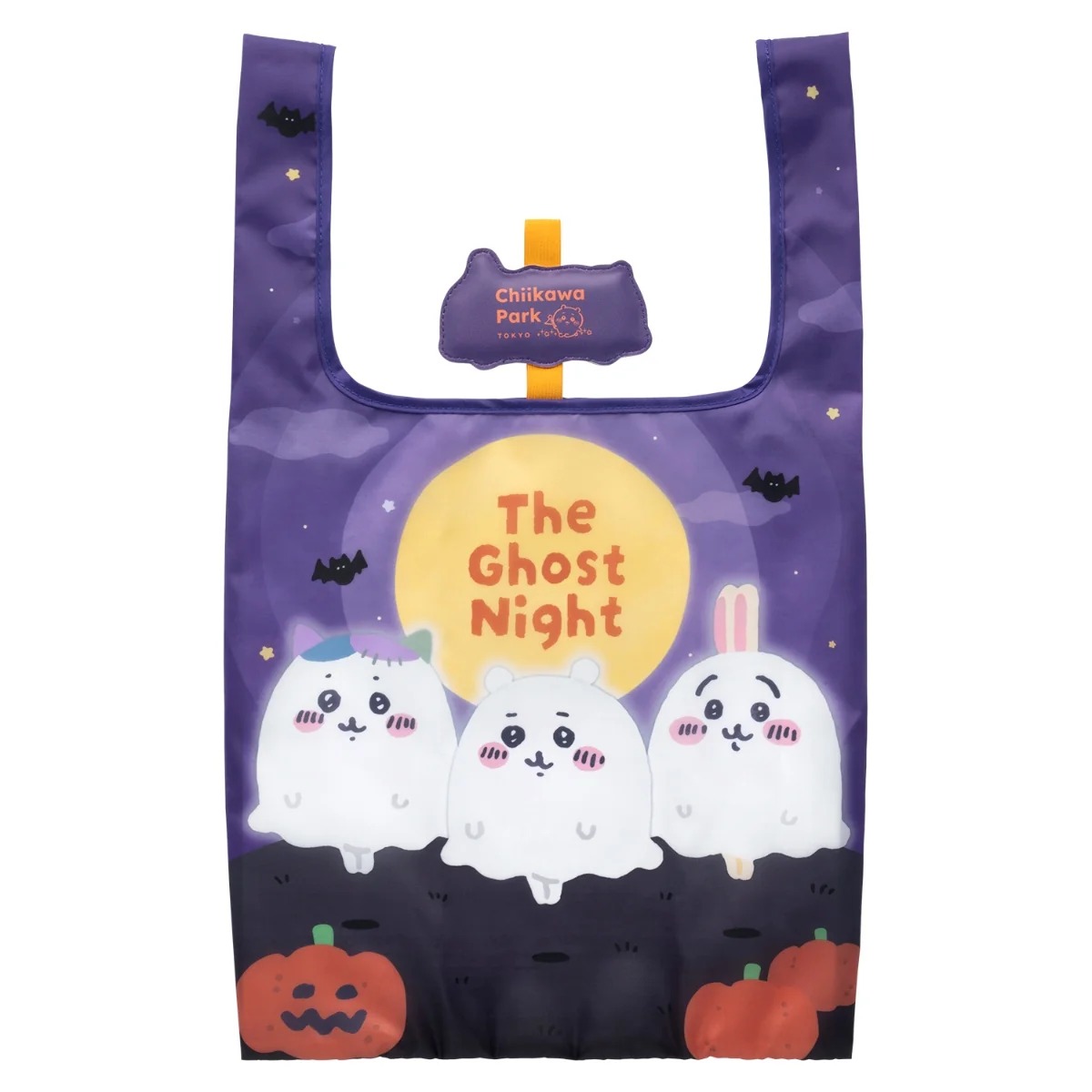 🎀【預訂】Chiikawa Park Halloween 2026 環保袋