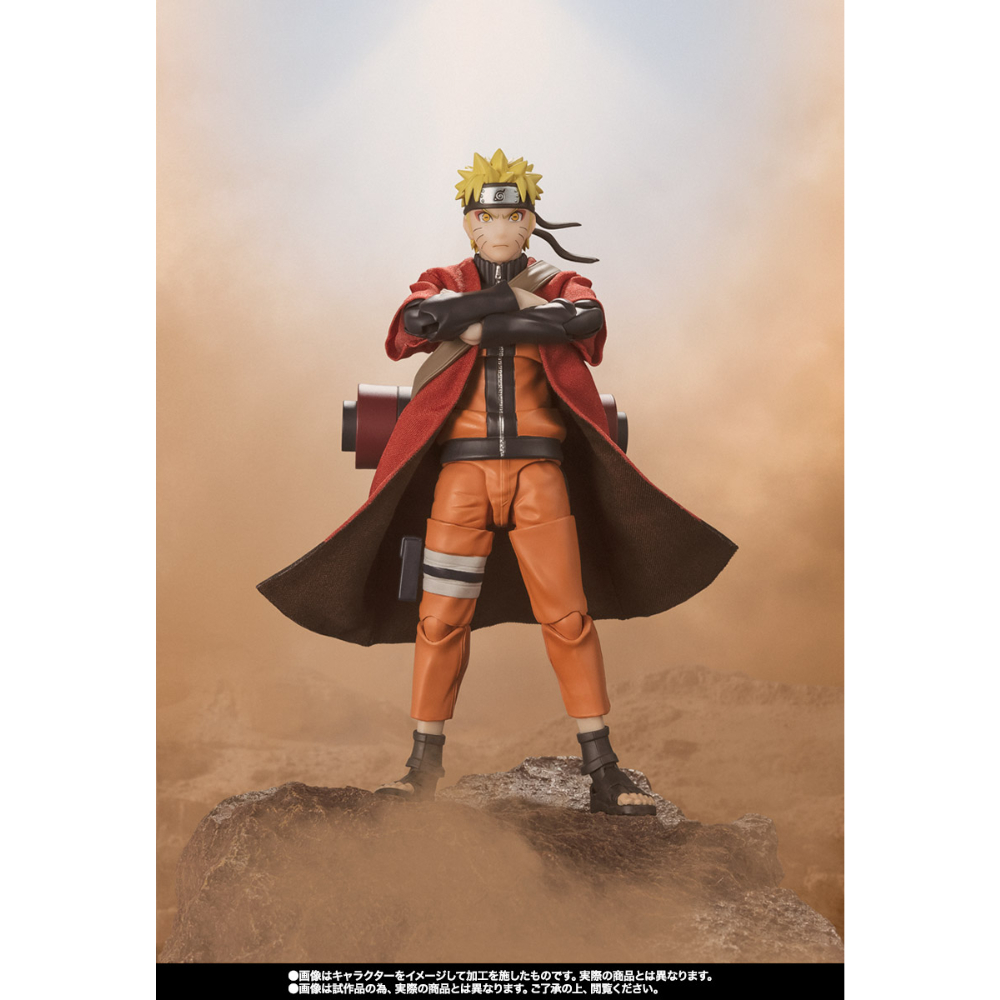 SHF Naruto Shippuden Naruto Sage Mode
