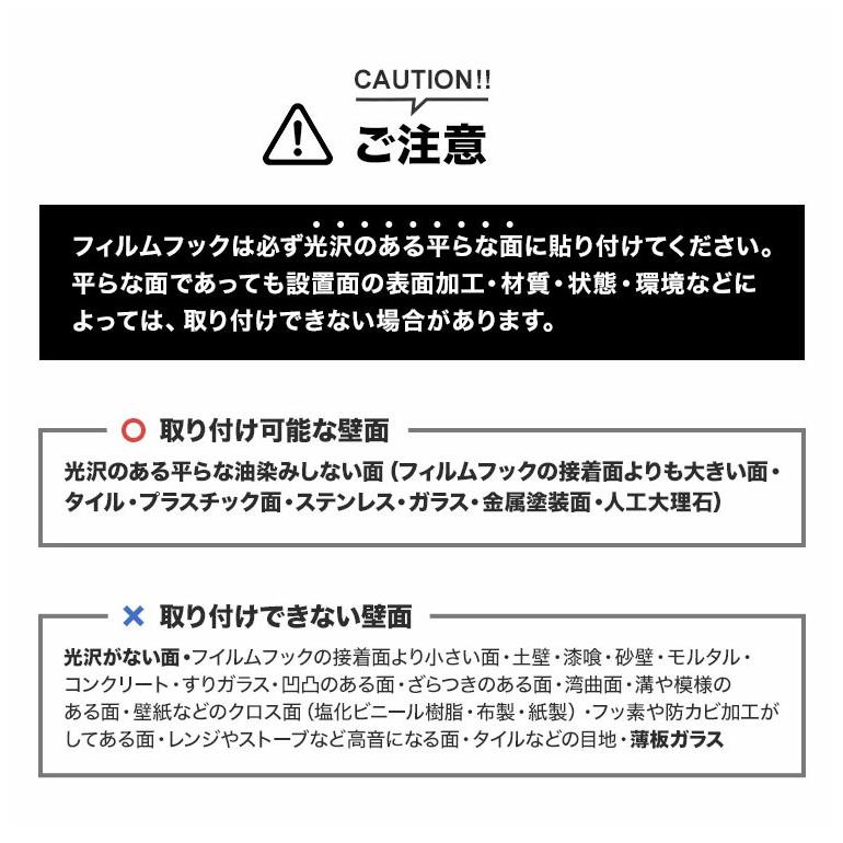 🔥🔥【日本直送《TOWER》無痕貼插入式牙刷洗面膏架】