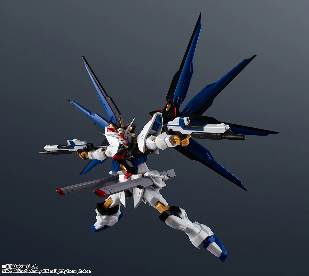 (預訂訂金 $100) (總價 $184) Bandai Gundam Universe Mobile Suit Gundam SEED DESTINY ZGMF-X20A Strike Freedom Gundam Renewal 突擊自由高達 -新版- (行版)